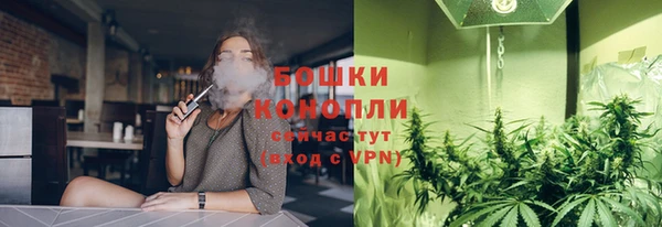 jwh Медногорск