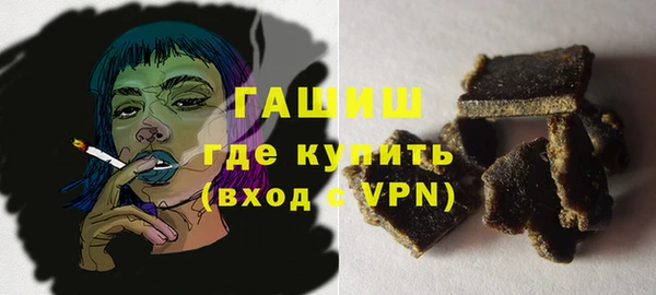 СК Новый Уренгой