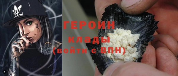 мескалин Медвежьегорск