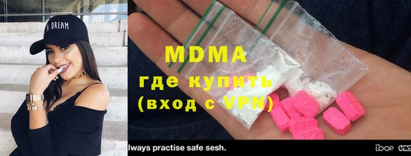 jwh Медногорск