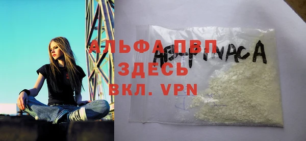 наркотики Михайловск