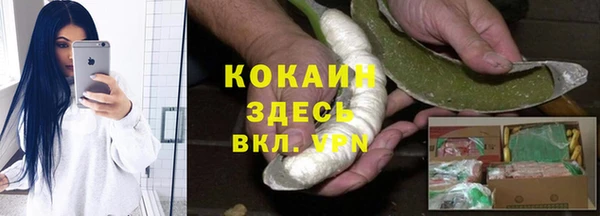 спиды Михайловка