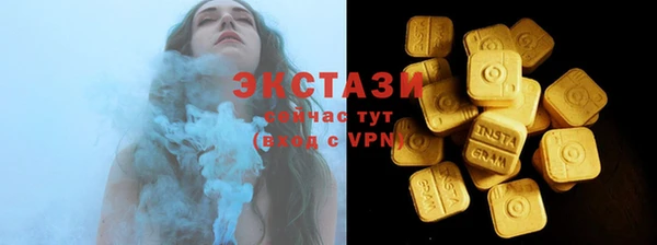 СК Новый Уренгой