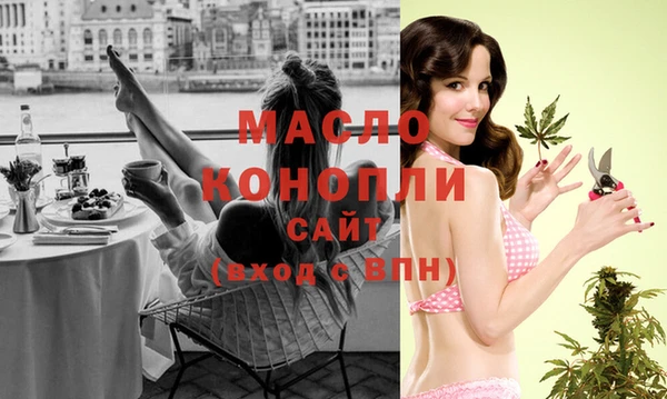 дживик Михайлов