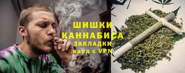 стафф Мегион
