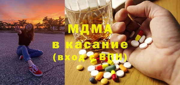 jwh Медногорск