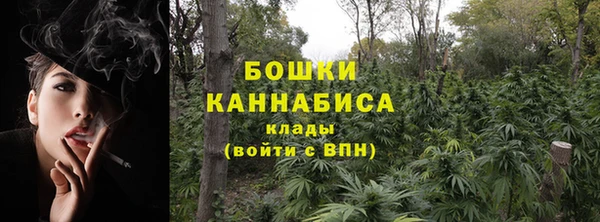 марки lsd Орехово-Зуево