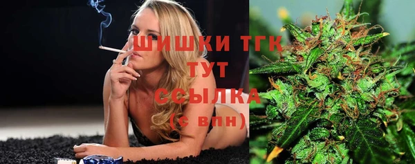 наркотики Михайловск