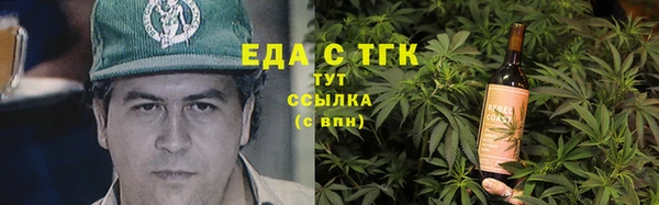 jwh Медногорск