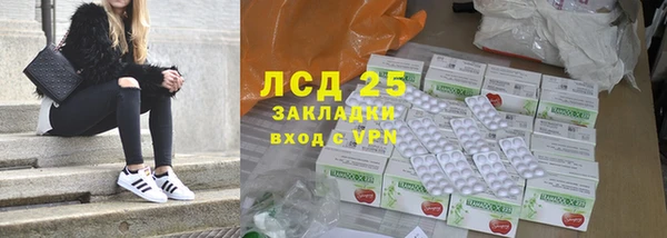 jwh Медногорск