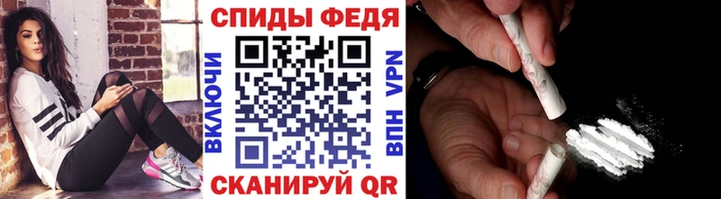 купить наркотики цена  Спасск-Рязанский  OMG вход  Метамфетамин Methamphetamine 