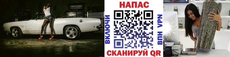 Конопля Amnesia  Спасск-Рязанский 